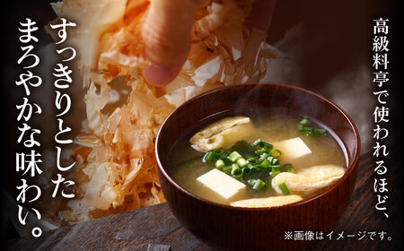 【3回定期便】土佐の鰹節屋 プレミアム鰹本枯節パック (3g×8パック) ×6袋 【森田鰹節株式会社】[ATBD029]