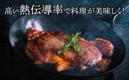  高温で素材の旨みをぎゅっと閉じ込めて焼き上げます！   