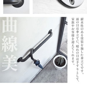 HITTITEの耐水壁付けハンガー傘立て M ヒッタイト 063-42