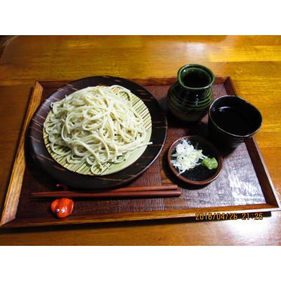 ふるさと納税 最上町 伝承の香り「最上早生蕎麦」200g(2人前)×6束セット |  | 02