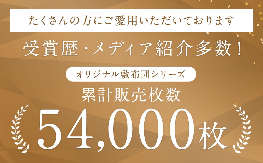 【洗える】羊毛混 合掛け布団 ダブル フランス産プレミアムウール使用 寝具 ふとん軽い 軽量