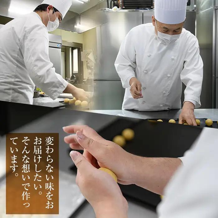 宮崎名物チーズ饅頭(計15個)まんじゅう スイーツ 個包装【H-2】【松月堂】