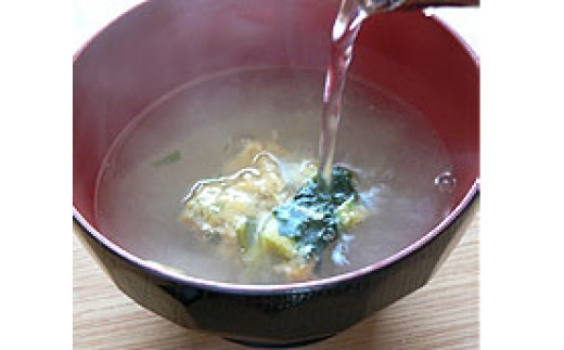 伊万里牛の牛みそ汁40食セット G263