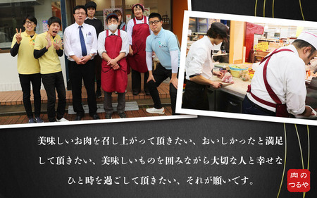 若狭牛とろけるすき焼き 250g スタミナUP！健康長寿！【若狭牛 国産和牛 黒毛和牛 黒毛和種 ブランド牛 和牛 肉 牛 牛肉 モモ肉 ロース 肩ロース すき焼き 赤身 坂井市 福井県産 国産 冷凍