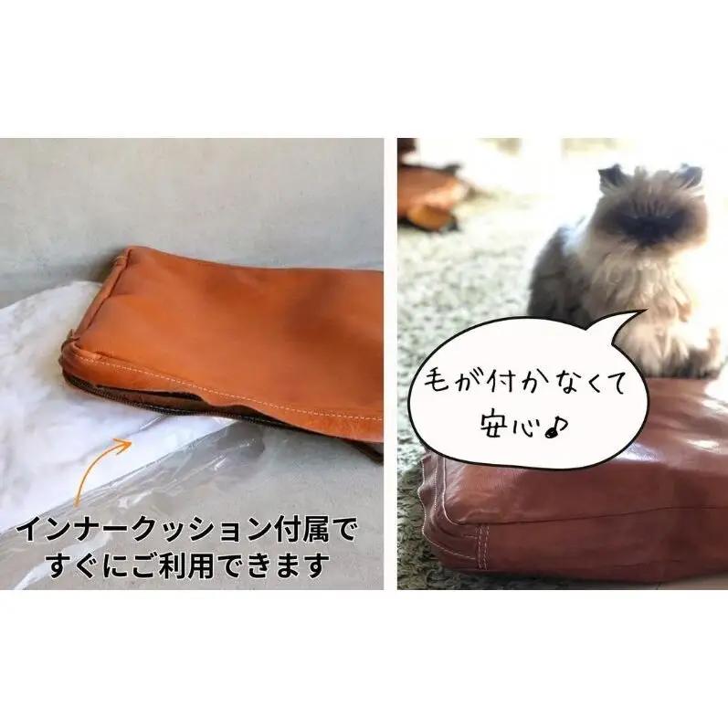 エイジングを楽しむ上質レザークッション【チョコ】 博多革工房 Japlish ジャプリッシュ
