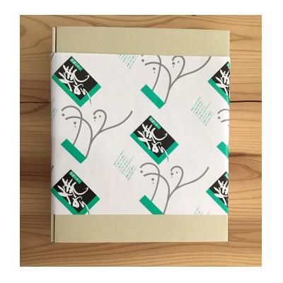 ふるさと納税 亘理町 宮城県荒浜産 あらはま海苔 朝海苔セット　3種 |  | 01