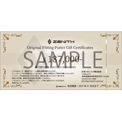 ふるさと納税 瑞浪市 【ゼニスパター】ZENITH PUTTER 削り出しパター【オーダー補助券18万7千円分】 |  | 01