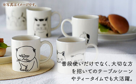 【波佐見焼】ネコづくし 猫猫 マグカップ 5個セット【福田陶器店】[PA352]