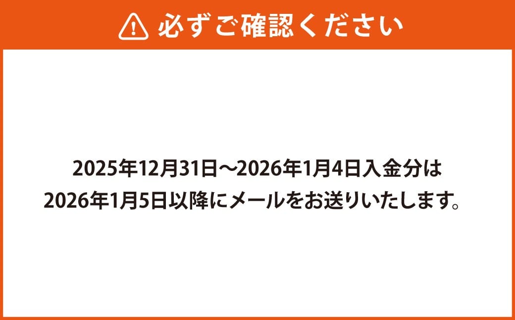 【熊本県】 JTB ふるさと 旅行 クーポン（Eメール発行）15,000円分