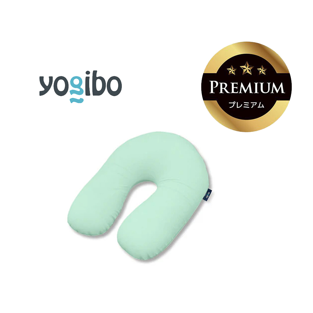 Yogibo Support Premium ミント│送料無料 全国配送離島含 ビーズクッション カバー 洗える（ヨギボー サポート プレミアム）