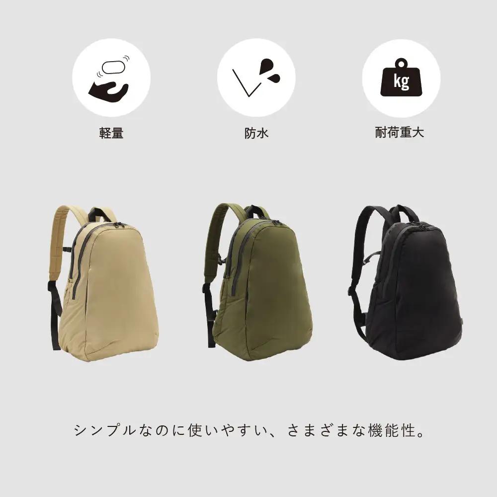 【TO&FRO】大雨でも安心！撥水・防水 バックパック【ベージュ】|  リュック リュック トゥーアンドフロー