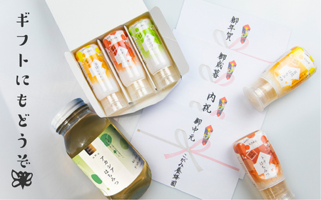 キハダ 蜂蜜 300g はちみつ ハチミツ 国産 非加熱 きはだ [Q1203]