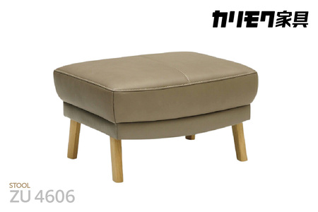 【カリモク家具】スツール（本革張りソファG専用）【ZU4606モデル】