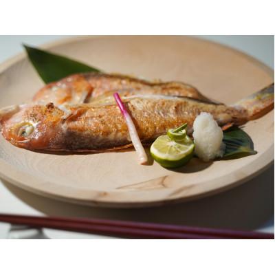 ふるさと納税 大田市 旬獲れの甘鯛使用!　大ぶり甘鯛一夜干　300g×2尾　(B180) |  | 01