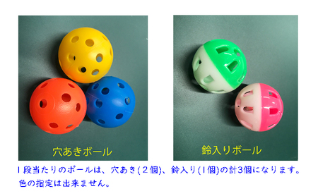 玉転がし ペット用品 猫 おもちゃ 爪とぎ 猫おもちゃ ボール ぐるぐる 遊ぶ盤 玩具 猫遊び ひとり遊び 猫用品 綾瀬市 神奈川県
