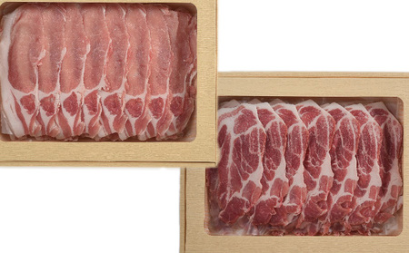 匠のこころ豚豚肉ロース肩ロースしゃぶしゃぶ匠のこころ豚【1.2kg(各600g)】