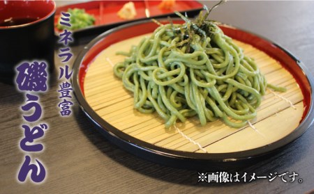【全12回定期便】五島うどん 白3本・磯2本 詰め合わせ 細麺 乾麺 手延べ 緑色 わかめ あごだし 地獄炊き 五島市/五島あすなろ会うまか食品 [PAS023]