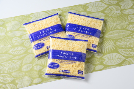 チーズ好きのためのシュレッドチーズ 1.5kg(500g×3袋) シュレッドチーズ(6)｜冷凍可能 チーズ ゴーダチーズ 6ミリ マリンフード ※離島への配送不可