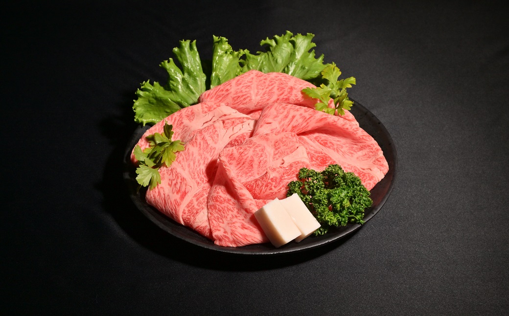 神戸牛 すき焼き セット 1,200g （肩ロース200g×3P、もも200g×2P、かた200g×1P） AS53EG1