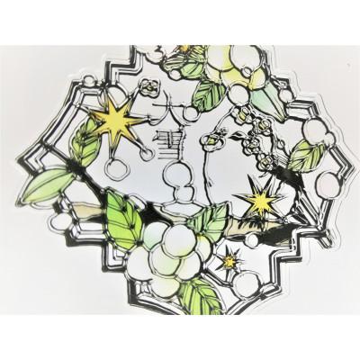 ふるさと納税 川越市 KOEDO川越硝子「切り絵ガラスアート」M(大雪) |  | 01