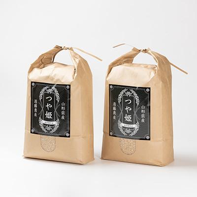 ふるさと納税 川西町 【発送月固定定期便】美味しいつや姫 玄米5kg×2袋が届く!全6回 |  | 01