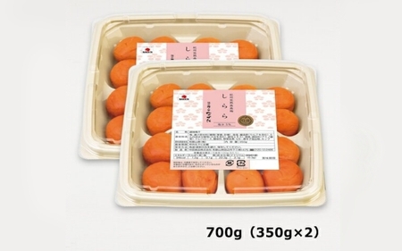 紀州産南高梅 しらら （塩分5％）700ｇ（350g×２入） / 和歌山 田辺 紀州南高梅 南高梅 梅干し 梅干 梅 うす塩 減塩 塩分控えめ ご飯のお供【nkt001】