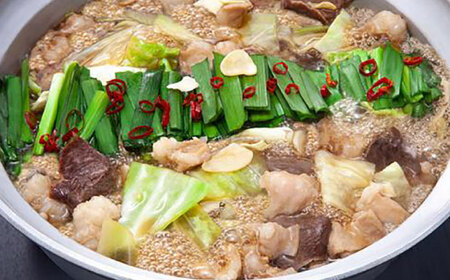 「上田商店」工場直販 もつ鍋セット(醤油/4-5人前)[BGAD061]モツナベ