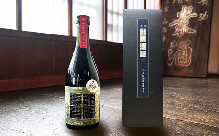 北国街道 大吟醸720ml　滋賀県長浜市/山路酒造有限会社[AQCD006]