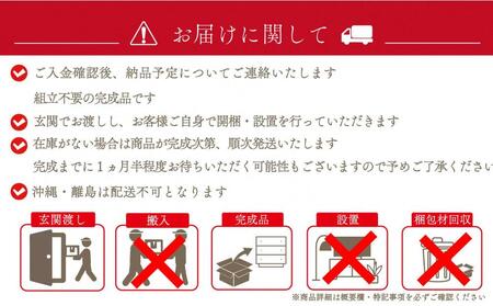 脚14cmお掃除楽々！チェスト 幅120cm 3段 奥行18 2色展開 ガイア 北欧 完成品 大容量 タンス 整理棚 タンス たんす 日本製 国産 お掃除ロボット可 クローゼット インテリア 高品質 