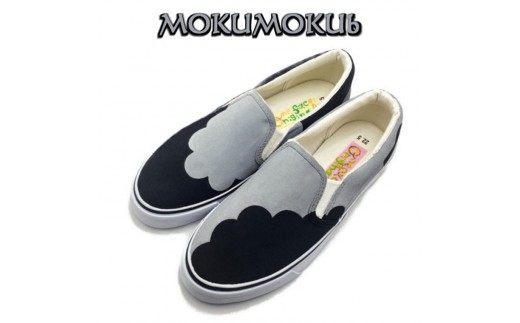 手描きスニーカー「MOKUMOKUb」23.5cm モノクロ バイカラー【受注制作】