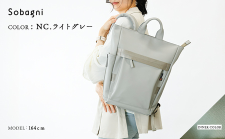 Sobagni　Back Pack 180_02 NC.ライトグレー