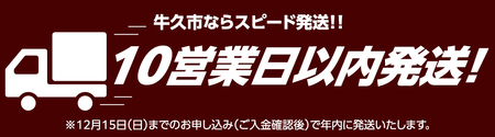 カゴメ トマトジュース 食塩無添加 720ml 15本セット KAGOME トマト 飲料 野菜ジュース セット リコピン GABA  数量限定 90 周年