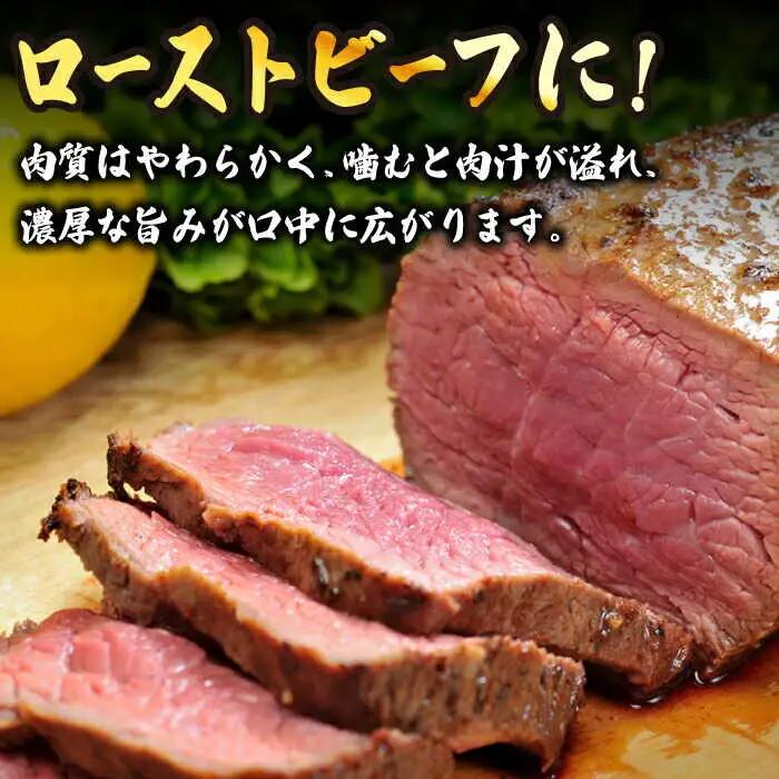 訳あり 博多和牛赤身モモブロック 約500g~600g[BGAB022] 和牛 ももブロック