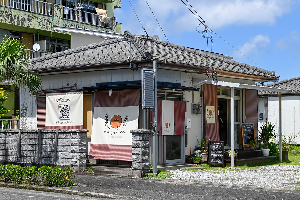 おまかせベーグル25個(bagel.m/033-2032) ベーグル 冷凍 セット 詰め合わせ ベーグルセット 朝食 おやつ パン 国産 旬 人気 フレーバー