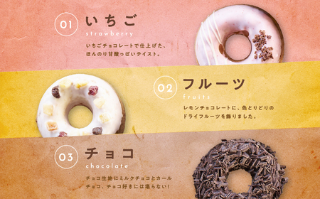 福島県あだたら高原産牛乳使用 岳温泉で人気のお店　風花のMooりんぐ８個セット（簡易包装）【チーズケーキ口工房風花】