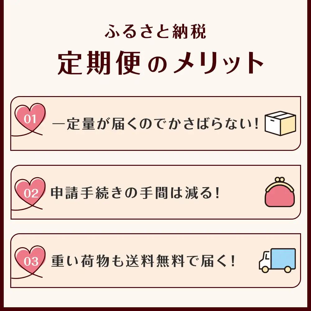 ［定期便 全6回 毎月発送］茶匠伝説 黒烏龍茶 2000ml×6本