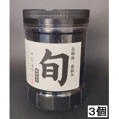ふるさと納税 周南市 【山口県】【周南市五月町】【内富海苔店】【旬】特撰味付のり96枚×3本入り