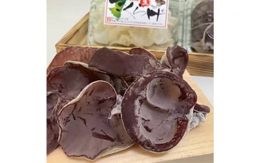 海老餃子 きくらげ入り 10×3 計30個 [サニーガーデン 宮崎県 日向市 452060640] 加工品 惣菜 エビ餃子 冷凍 餃子 ぎょうざ ギョウザ