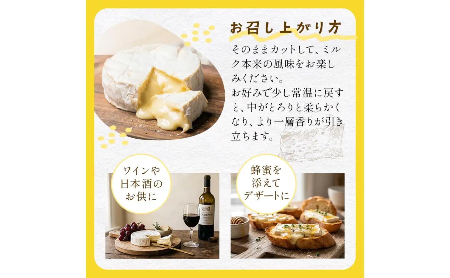 【11月配送】 カマンベールチーズ 2個 缶タイプ チーズ工房角谷 KAKUYA カマンベール 配送月指定