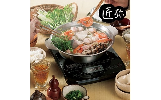 TY-030 匠弥 IH対応ステンレス卓上鍋26cm 蒸し台付 FC013110