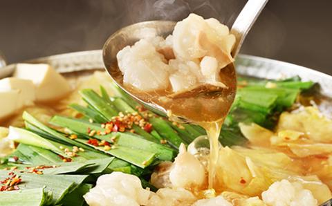 3Q1　王道の醤油のもつ鍋3～4人前セット