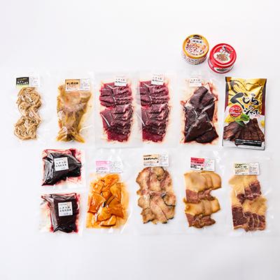 ふるさと納税 あきる野市 くじら三昧12種詰め合せセット |  | 01