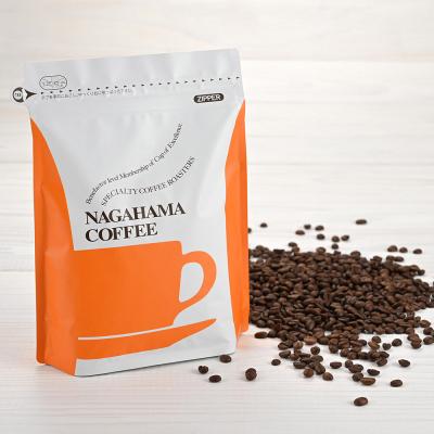 ふるさと納税 秋田市 ナガハマコーヒー 飲み比べ!ブレンドセット450g入5種(豆のまま)|15_nhc-10c101 |  | 02