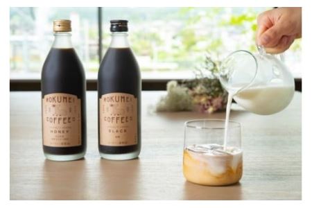 ふるさと納税限定 オリジナルコーヒーセット　コーヒー　珈琲　カフェベース　ドリップバッグ　羊羹　コーヒー　珈琲　カフェベース　ドリップバッグ　羊羹　コーヒー　珈琲　カフェベース　ドリップバッグ　羊羹　