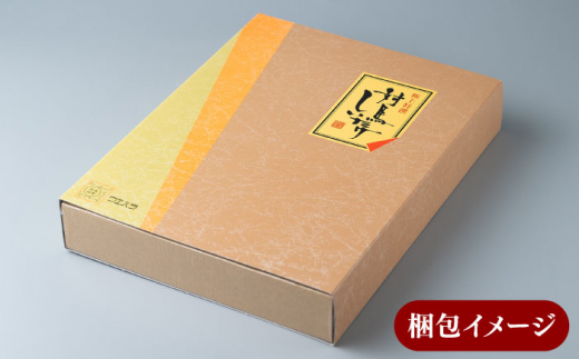 【全12回定期便】対馬 原木 どんこ 椎茸 105g×2箱《対馬市》【うえはら株式会社】 対馬産 肉厚 しいたけ 乾燥 きのこ 贈り物 [WAI059]