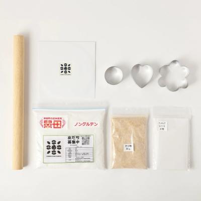 ふるさと納税 幸田町 幸田町自然育ちの米粉!家族で楽しむ!米粉クッキー作りセット!DVD付き 米粉 米 クッキー |  | 01