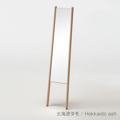 ふるさと納税 旭川市 旭川家具 cosine コサイン キャリーミラー　北海道タモ_03963