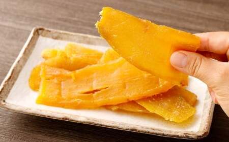 奈義町産 紅はるかの”もちもち”干し芋 100g×4袋 計400g  干しいも ほしいも さつまいも サツマイモ さつま芋 紅はるか【2027年4月下旬までに発送予定】
