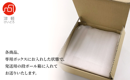 津軽びいどろ 五様ミニグラスセット