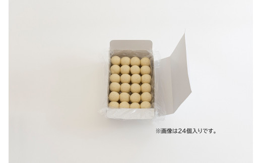 
鶏卵饅頭　48個入 [VB01290]
